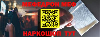 spice Кинель