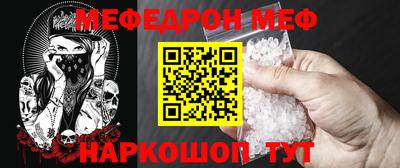 трава Кимры
