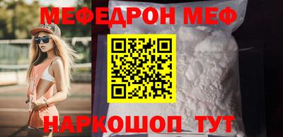 spice Кинель