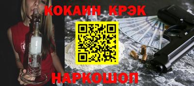 трава Кимры