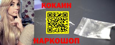 трава Кимры