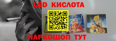 прущая мука Кингисепп