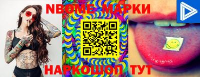 spice Кинель