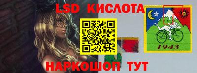 spice Кинель