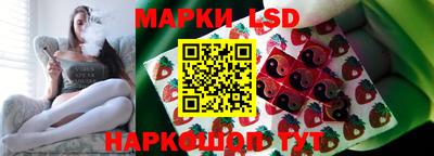 марихуана Коммунар