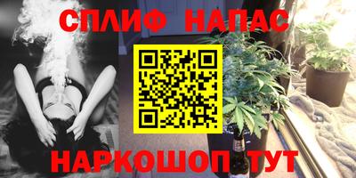 трава Кимры