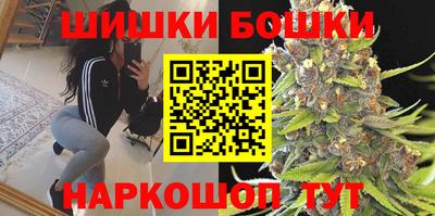 spice Кинель