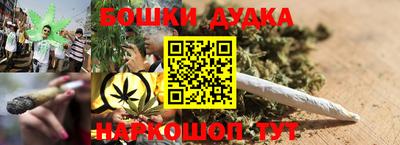 трава Кимры