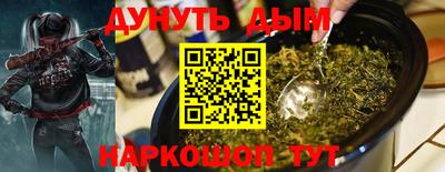 прущая мука Кингисепп