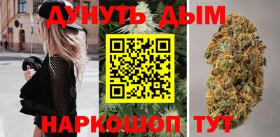 прущая мука Кингисепп