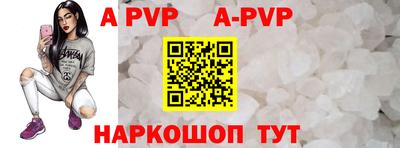 трава Кимры
