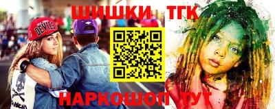 первитин Конаково