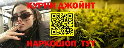 прущая мука Кингисепп