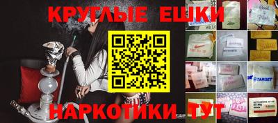 трава Кимры