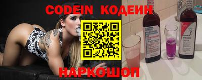 spice Кинель