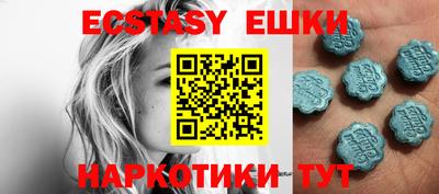 трава Кимры