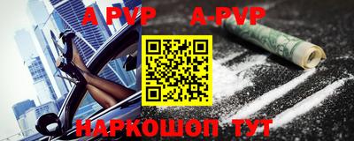 хмурый Комсомольск-на-Амуре