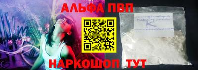 spice Кинель