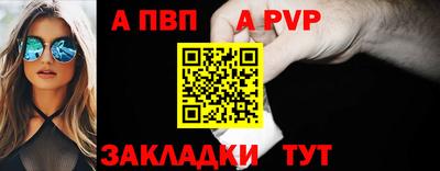 трава Кимры