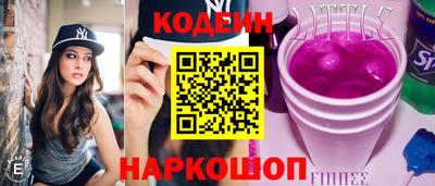 трава Кимры