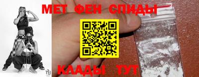 трава Кимры