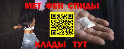 трава Кимры