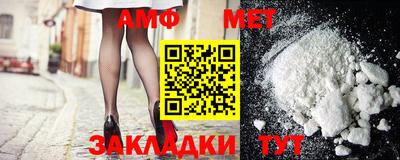 трава Кимры