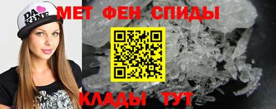 трава Кимры