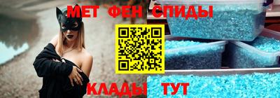 spice Кинель