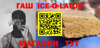 трава Кимры