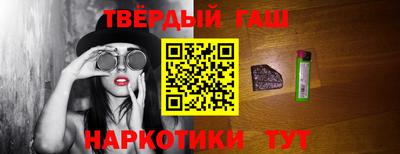 spice Кинель
