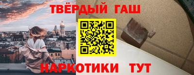 прущая мука Кингисепп