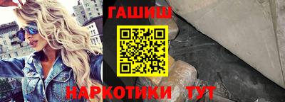 марихуана Коммунар