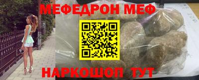 трава Кимры