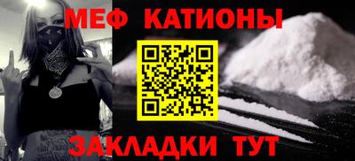 трава Кимры