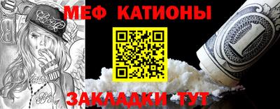 spice Кинель