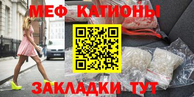 spice Кинель