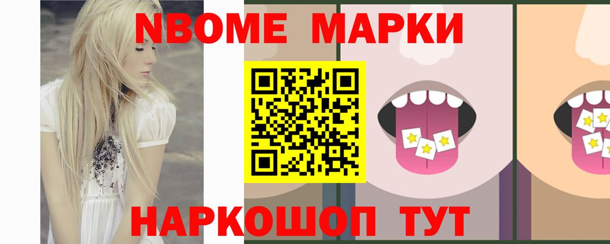 Лсд 25 экстази ecstasy  Вход с VPN  Тамбов  ЛСД экстази кислота 